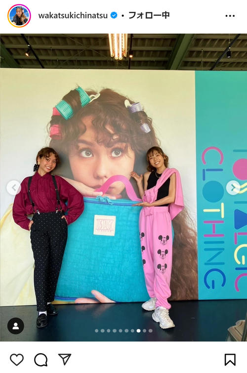 若槻千夏、自身ブランド展示会に豪華メンバー のん、中島美嘉らとの