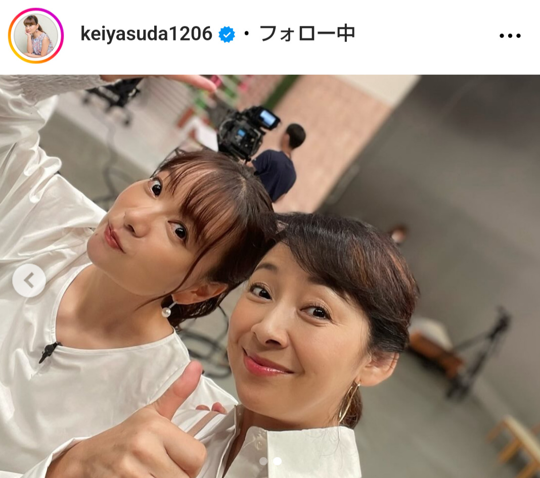 保田圭のインスタグラムから