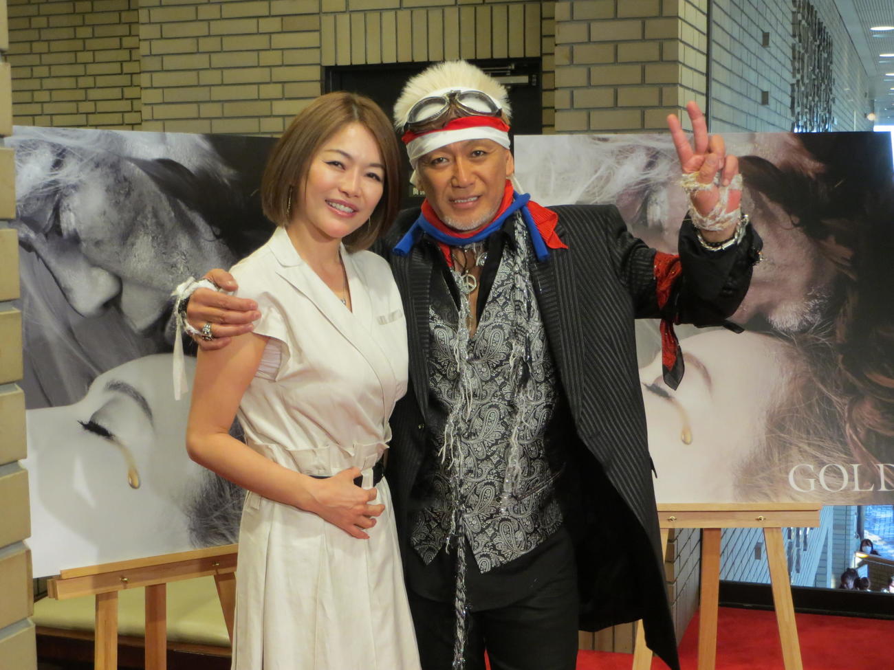 玉置浩二と妻青田典子（2014年3月21日撮影）