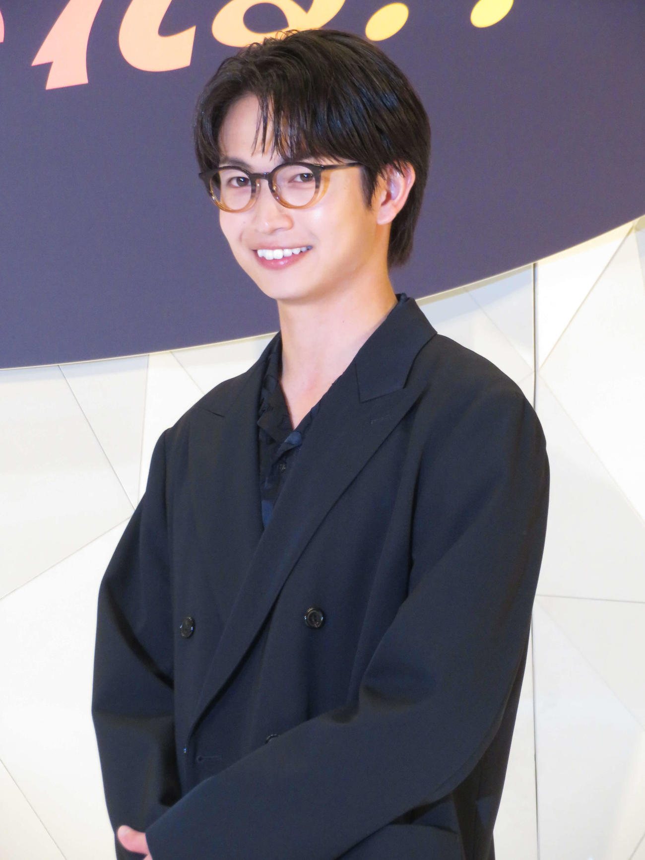NHK夜ドラ「未来の私にブッかまされる！？」出演者会見に出席した綱啓永