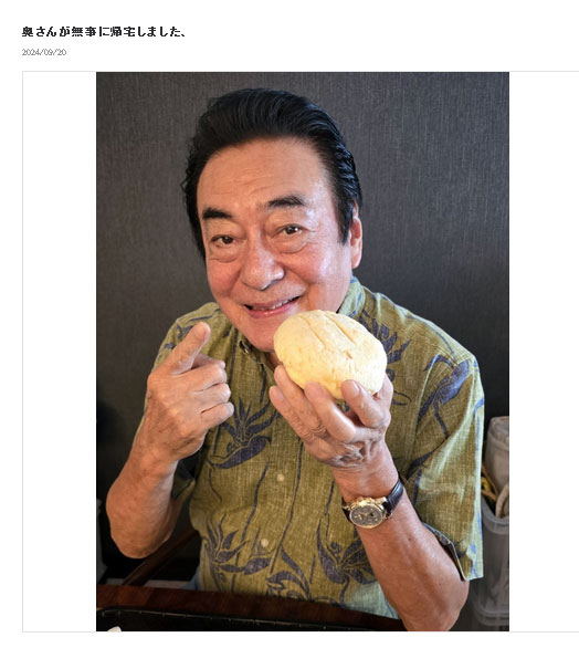 高橋英樹のブログから
