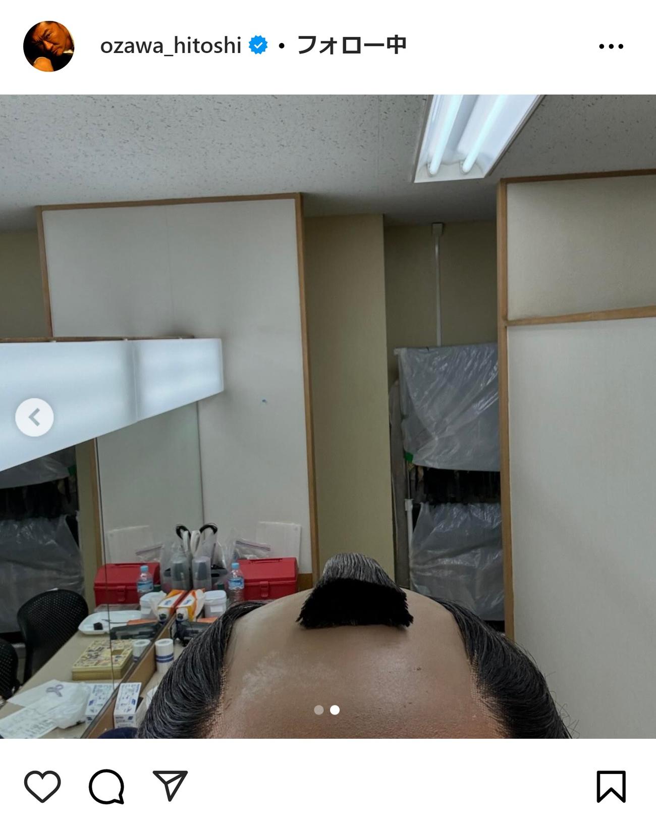 小沢仁志のインスタグラムから