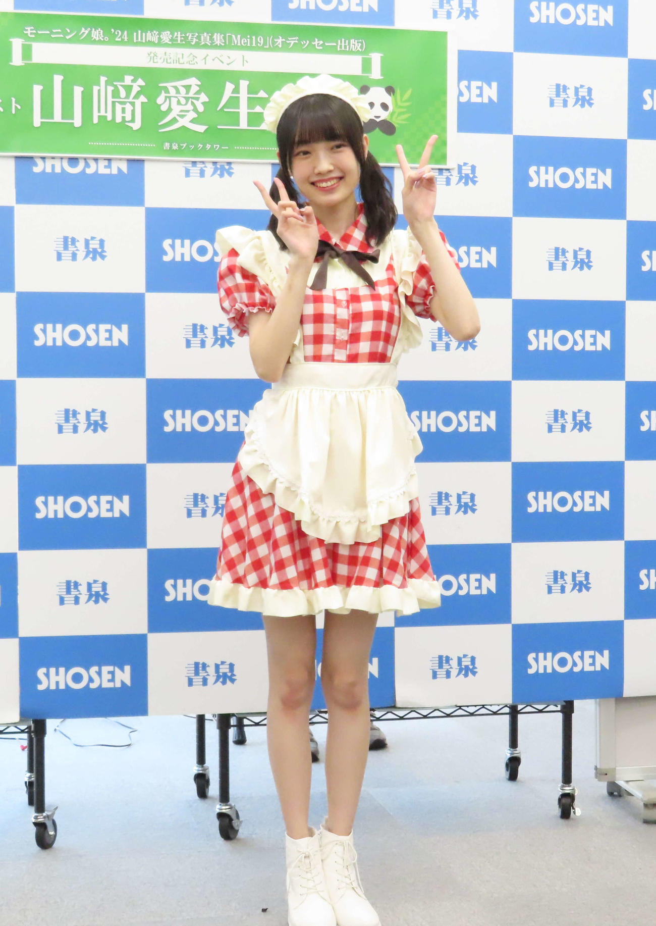 写真集「Mei19」発売記念イベントに出席したモーニング娘。’24山﨑愛生
