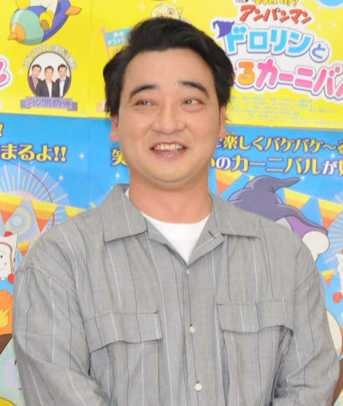 ジャングルポケット斉藤慎二が活動休止発表