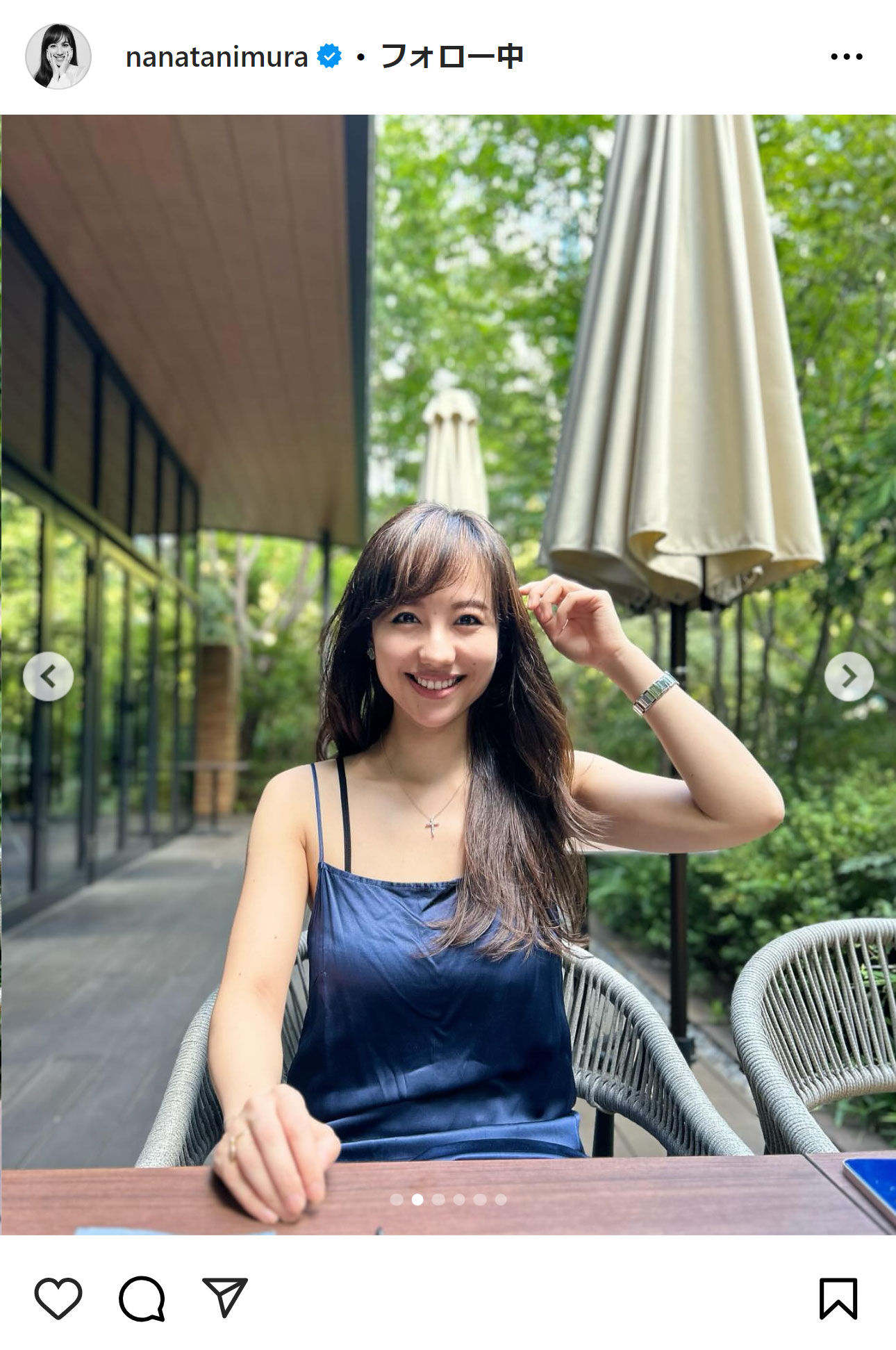 谷村奈南のインスタグラムから