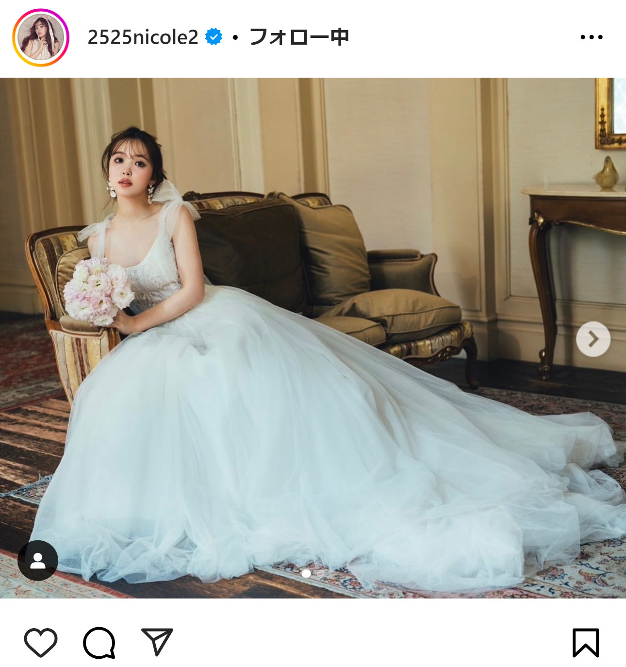 藤田ニコルのインスタグラムから