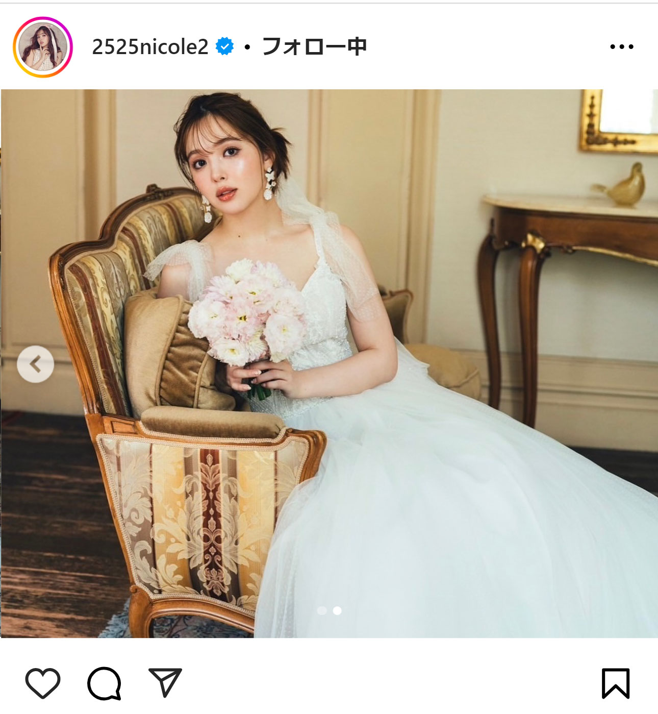 藤田ニコルのインスタグラムから