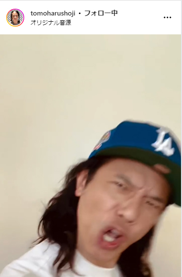 庄司智春のインスタグラムから