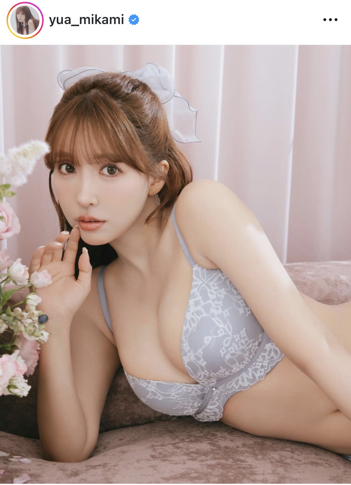 三上悠亜のインスタグラムから