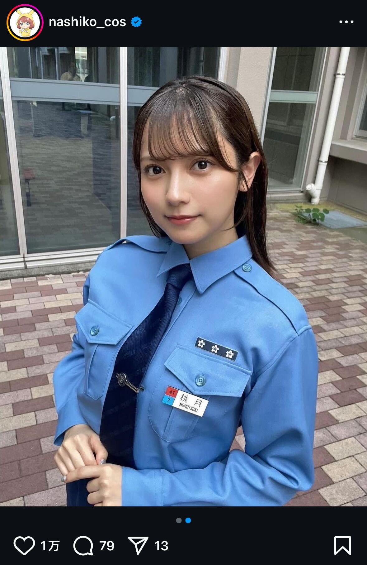 桃月なしこインスタグラムから