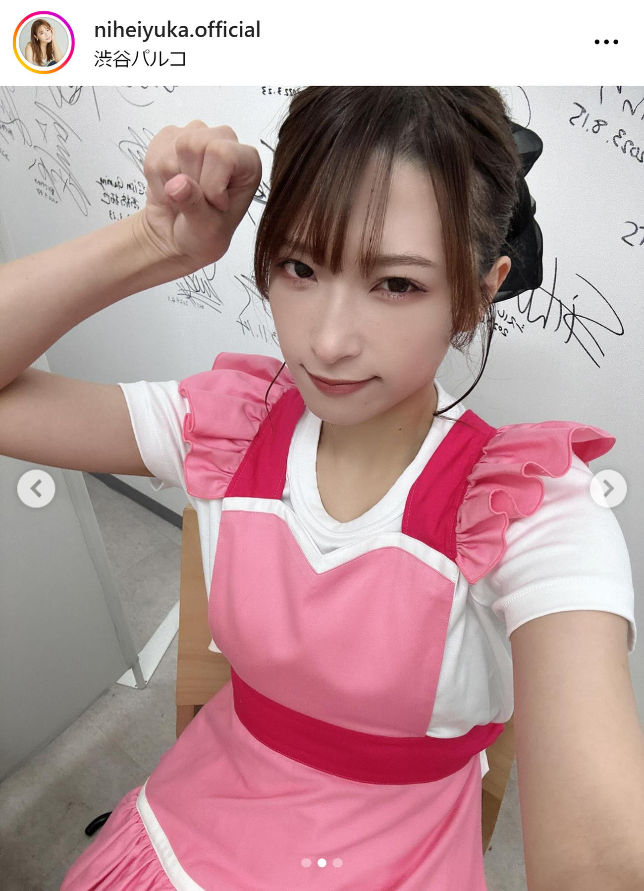 二瓶有加のインスタグラムから