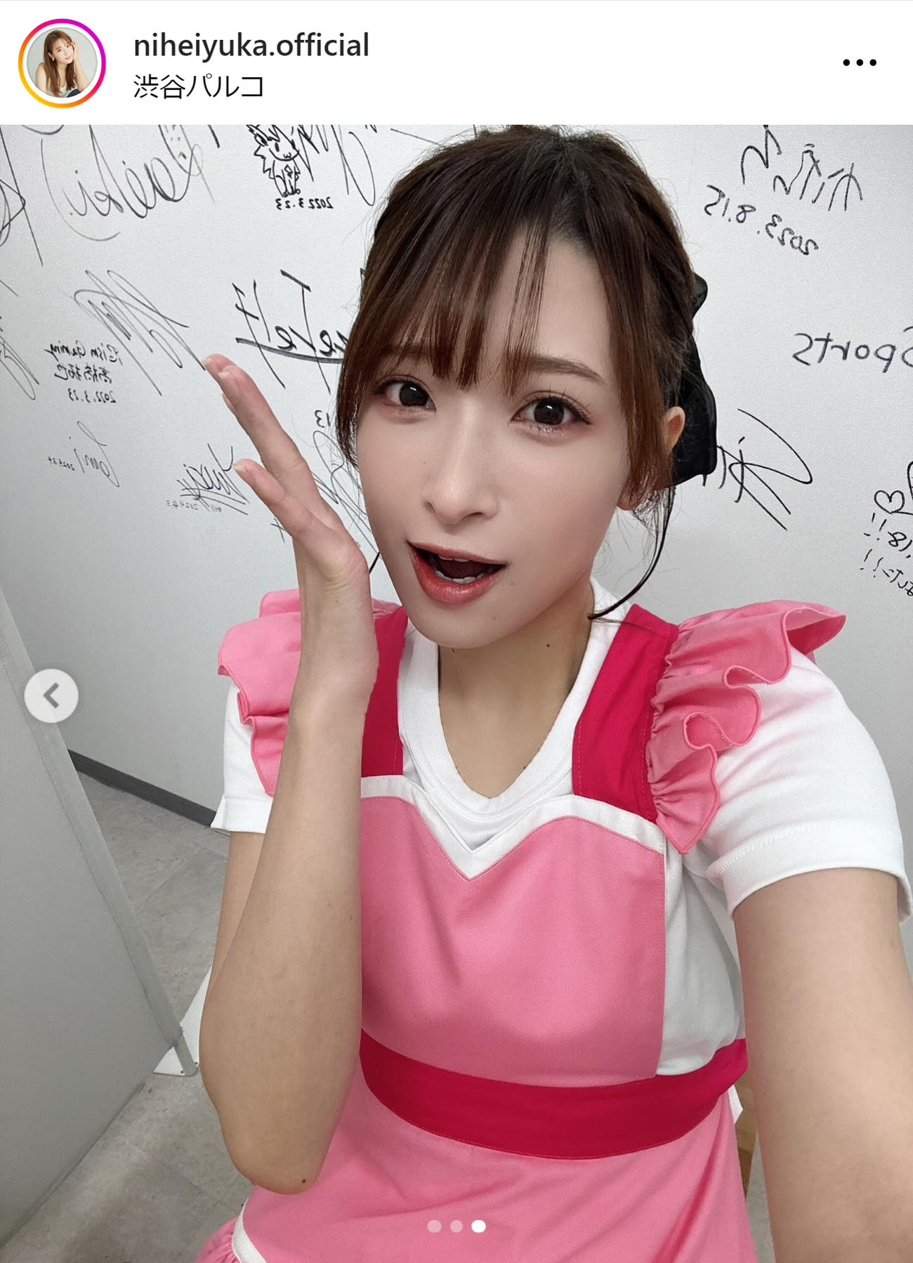二瓶有加のインスタグラムから
