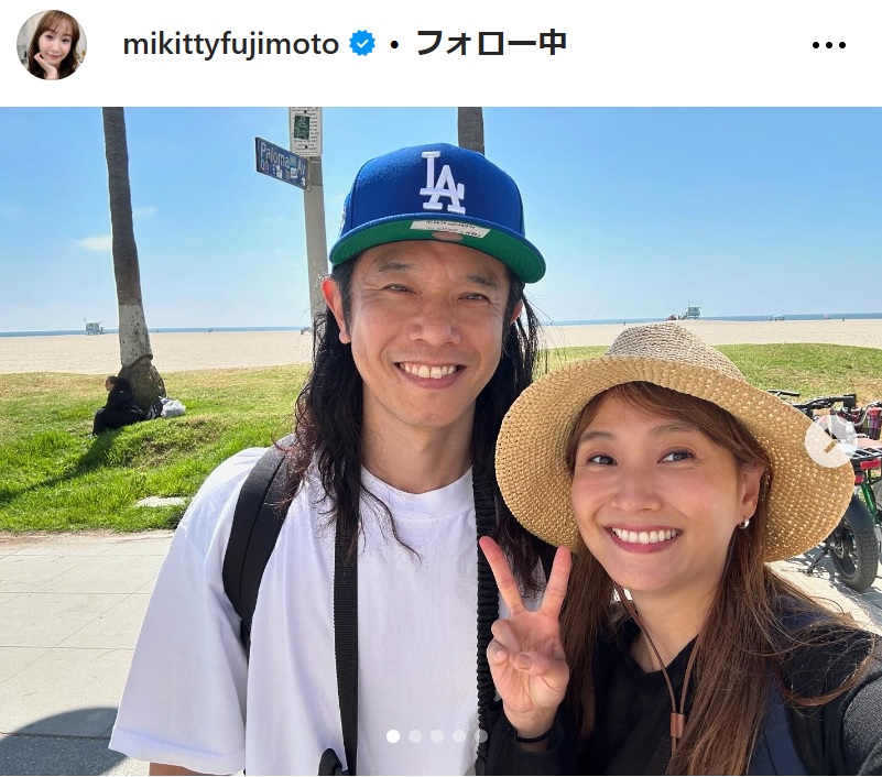藤本美貴のインスタグラムから