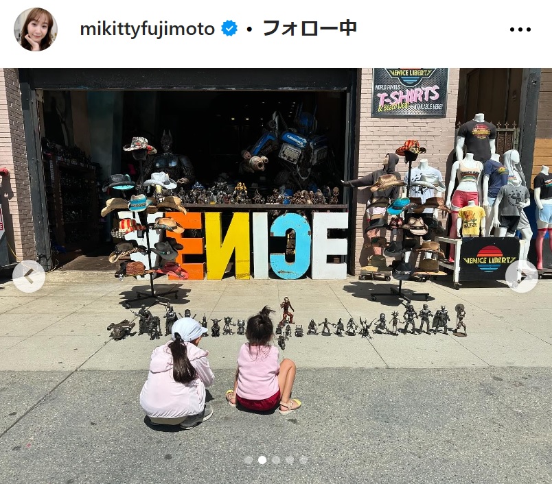 藤本美貴のインスタグラムから