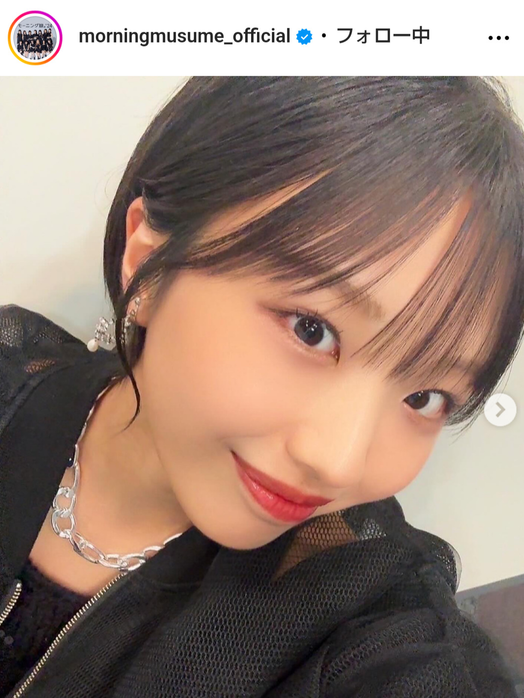 モーニング娘。'24の公式インスタグラムから