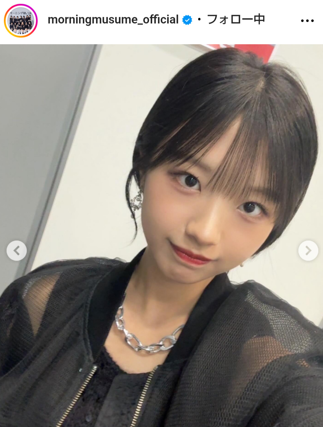 モーニング娘。'24の公式インスタグラムから