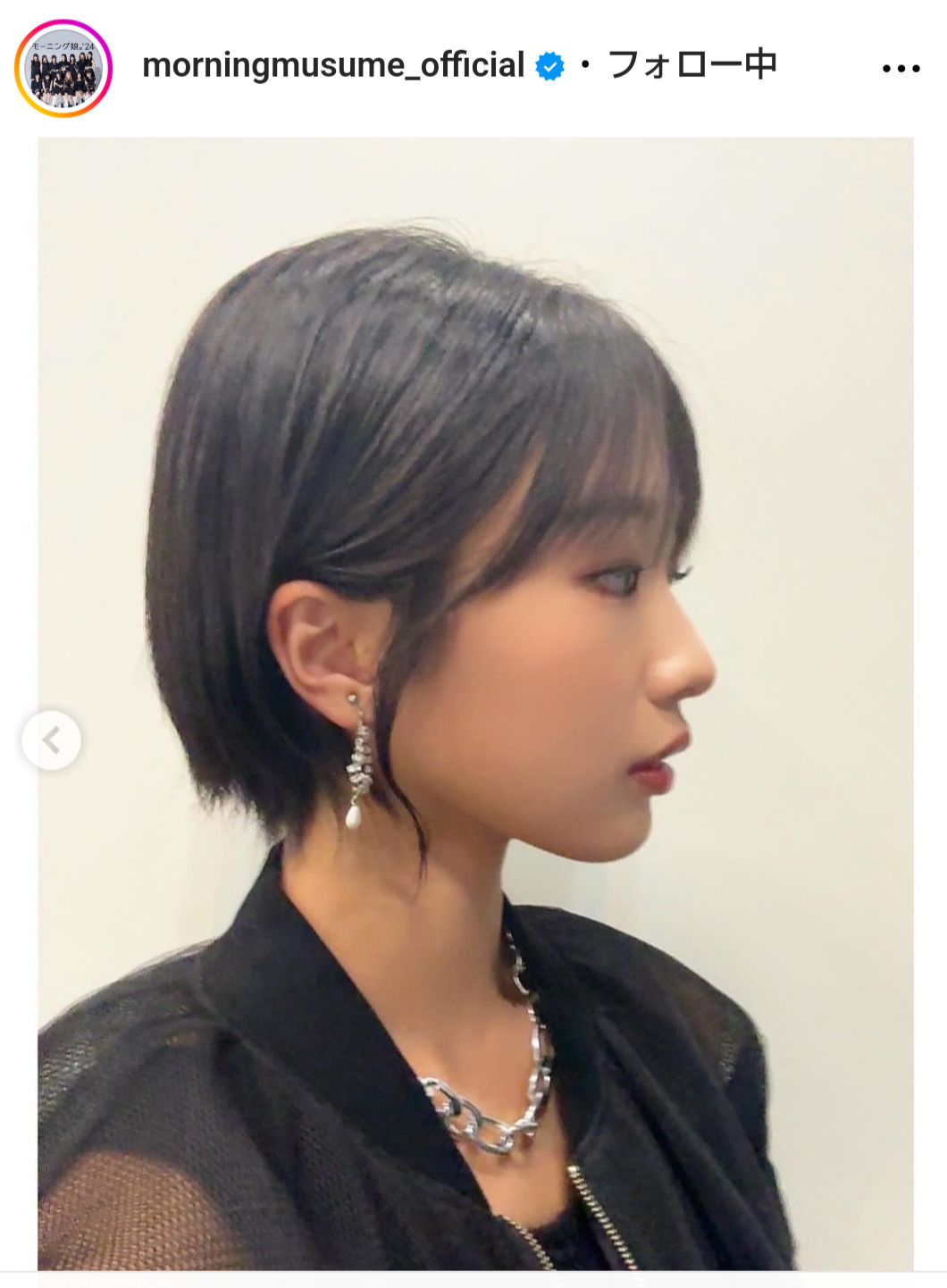 モーニング娘。'24の公式インスタグラムから