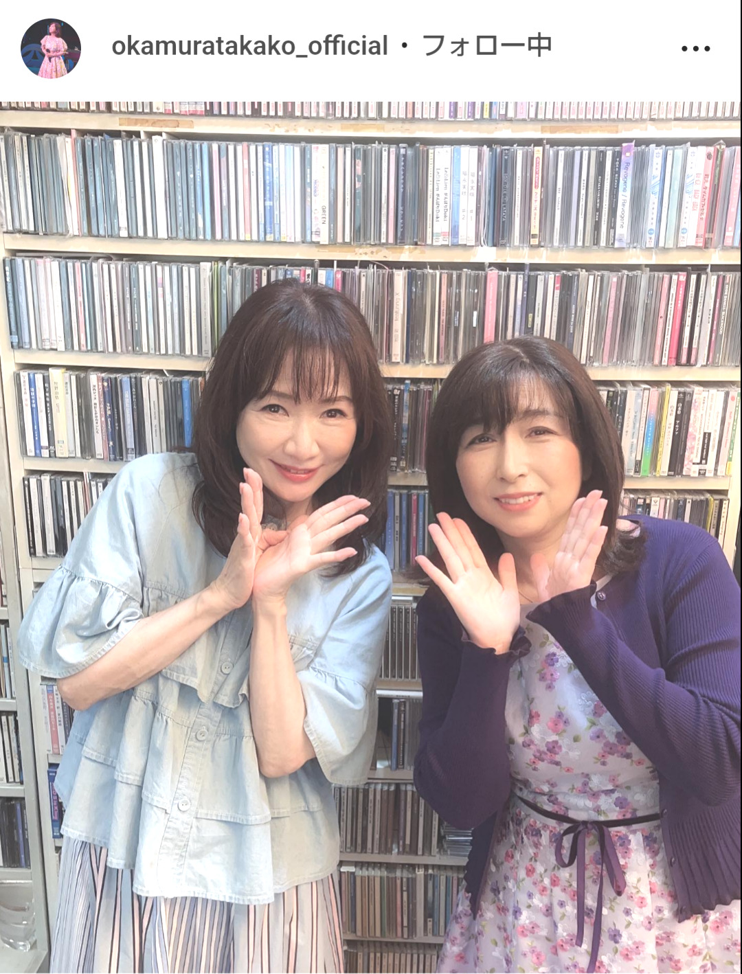 岡村孝子のインスタグラムから