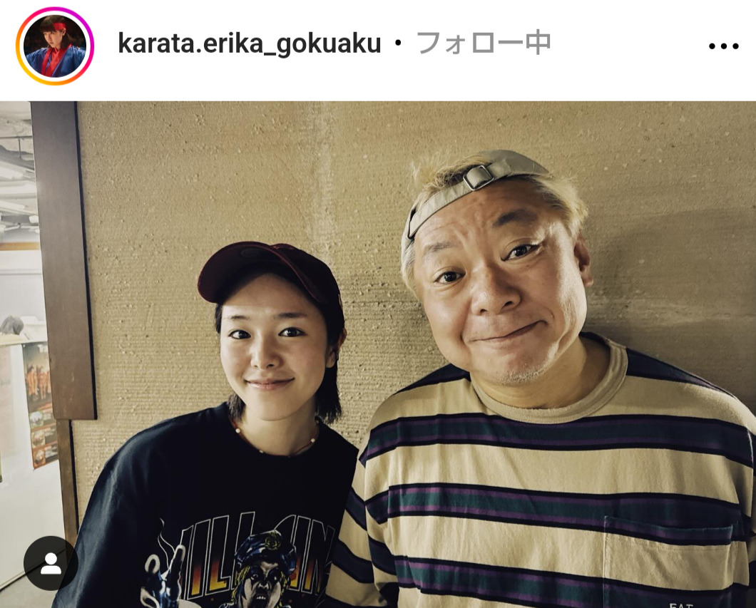 唐田えりかのインスタグラムから