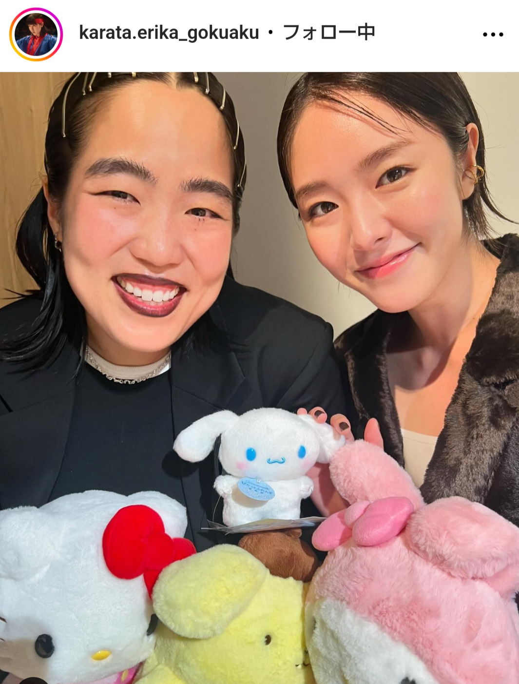 唐田えりかのインスタグラムから