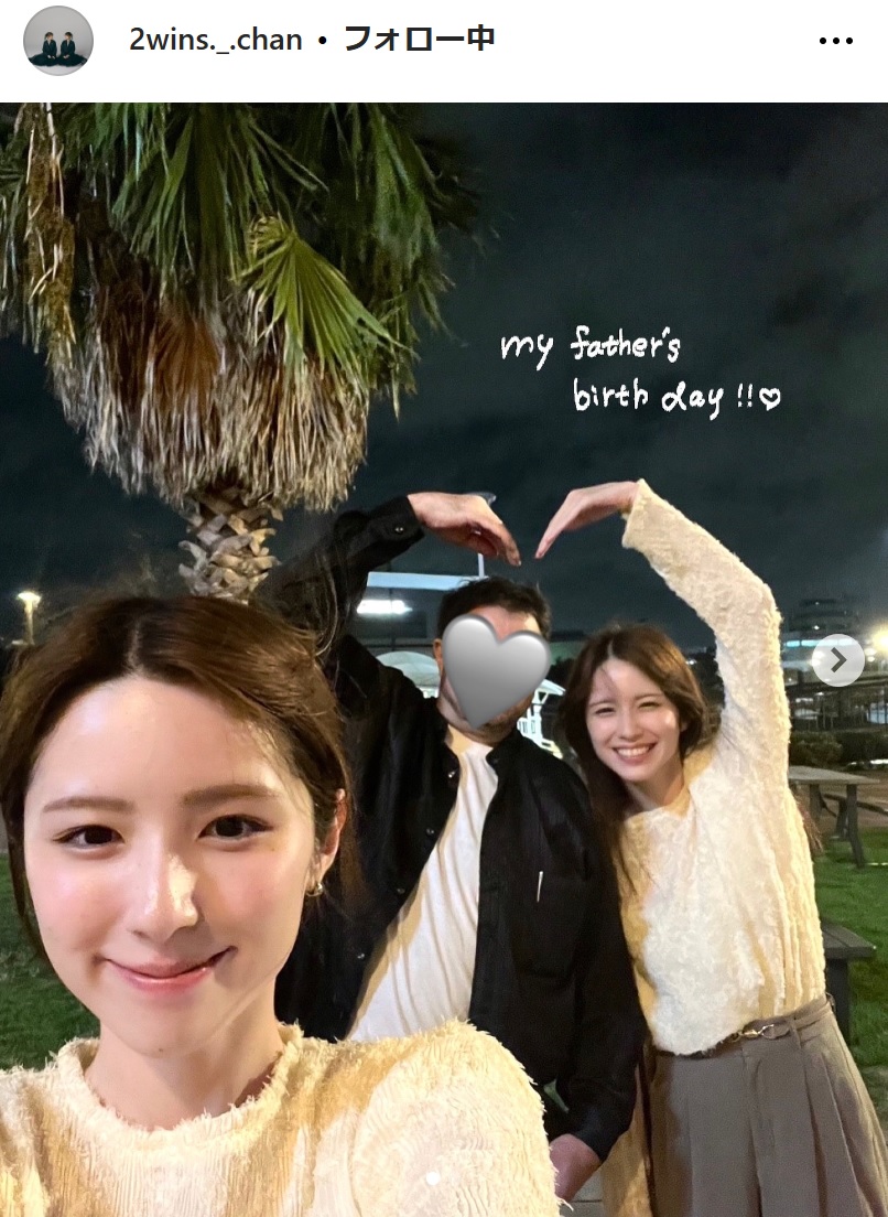 鈴木みな、まりあ姉妹のインスタグラムから