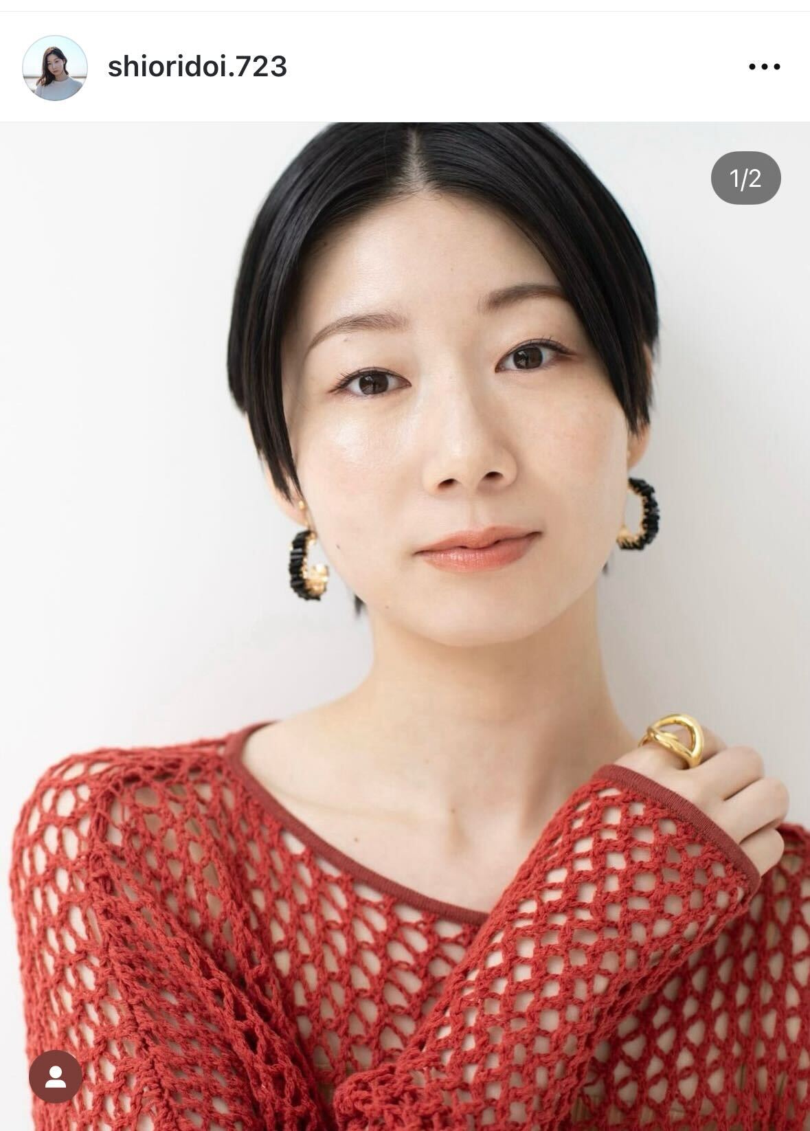 土居志央梨のインスタグラムから