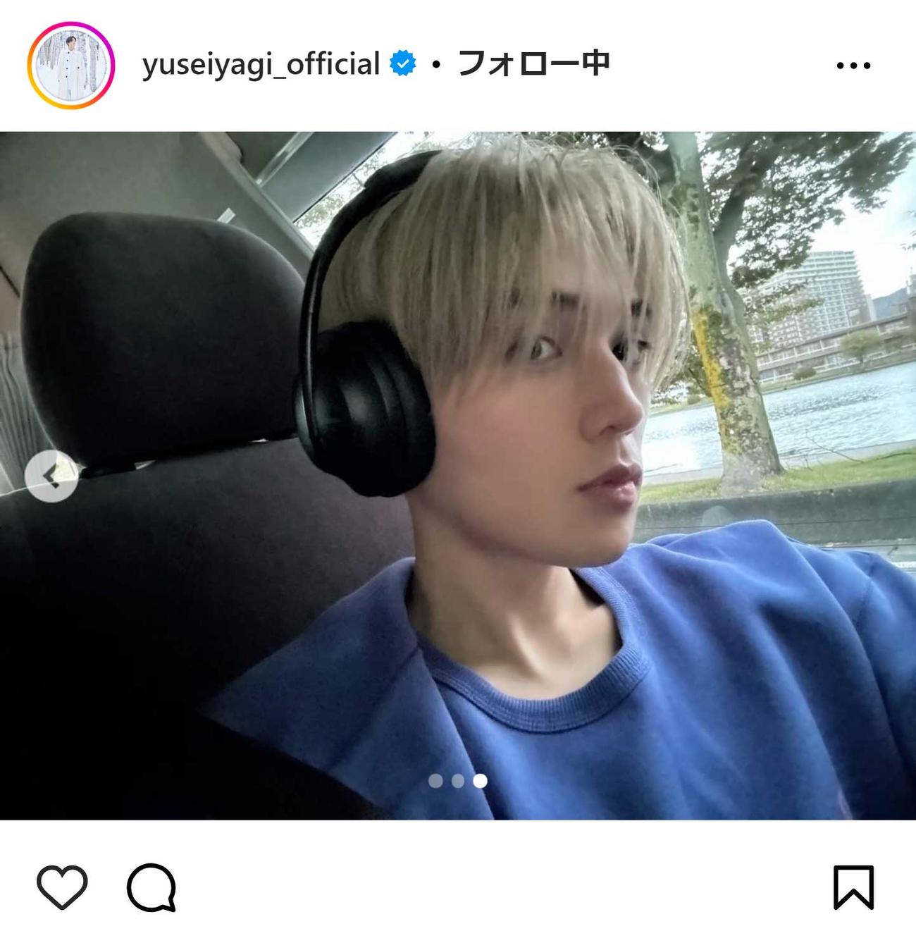八木勇征のインスタグラムから