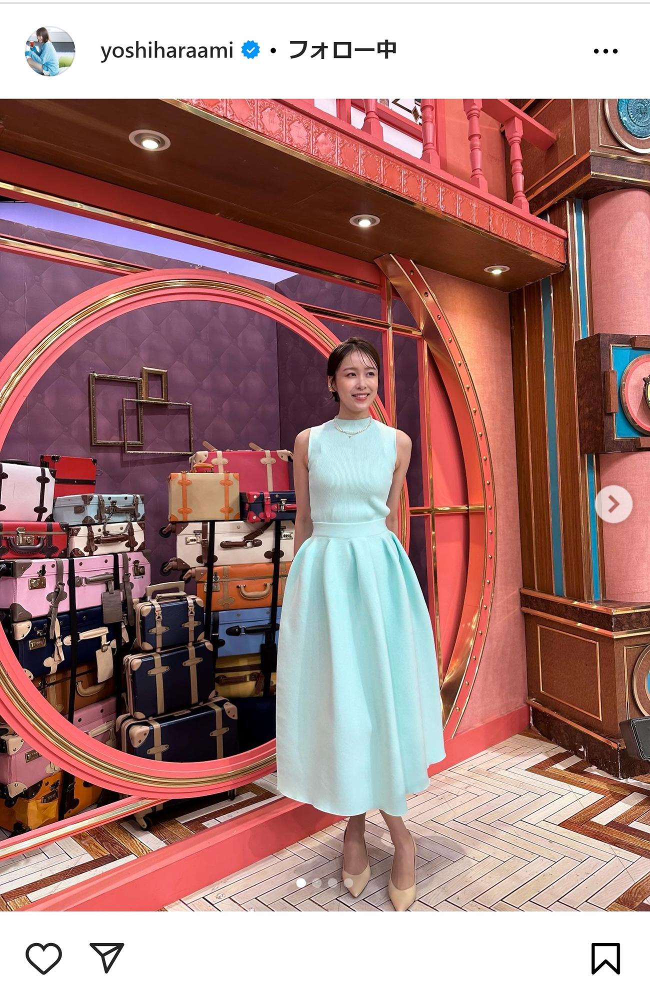 良原安美アナのインスタグラムから