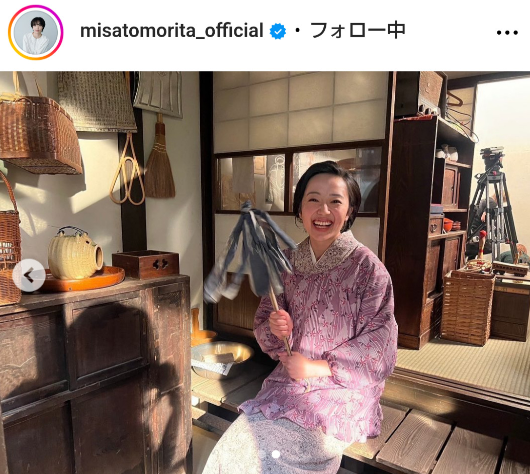 森田望智のインスタグラムから