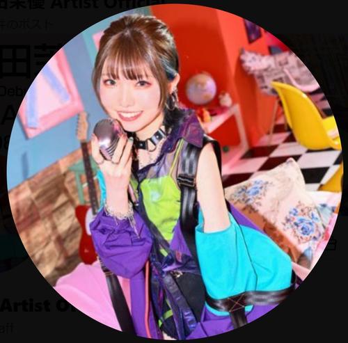 長野出身の声優・峯田茉優「アニエラ」被害者の回復祈る　昨年も悪天候により出演叶わず
