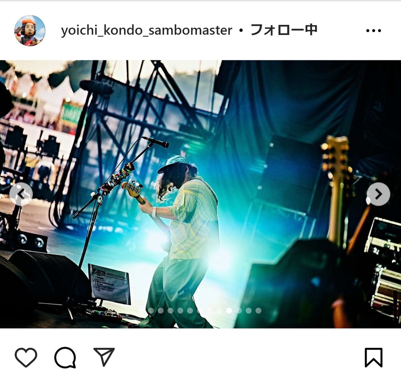 近藤洋一のインスタグラムから