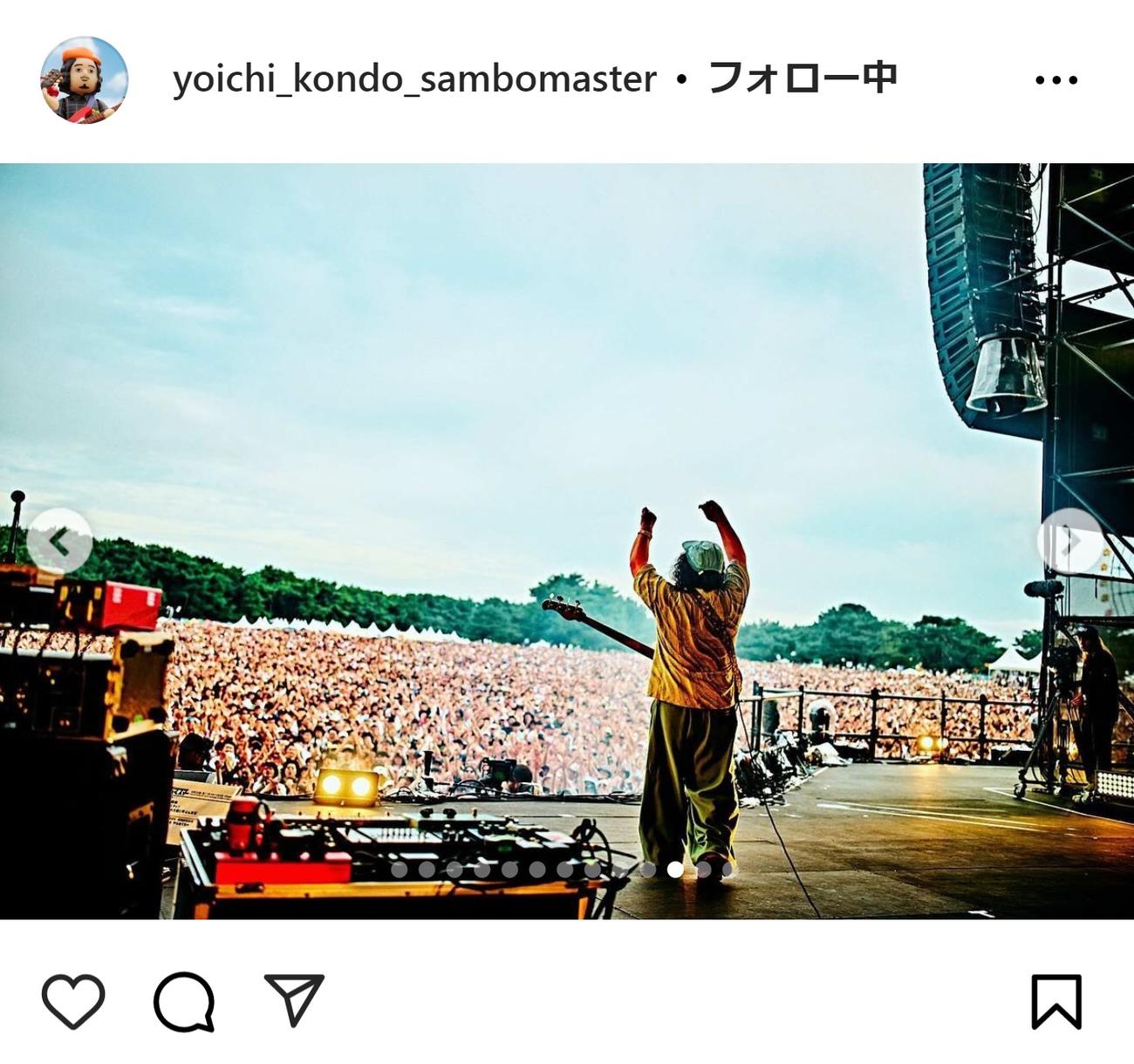 近藤洋一のインスタグラムから