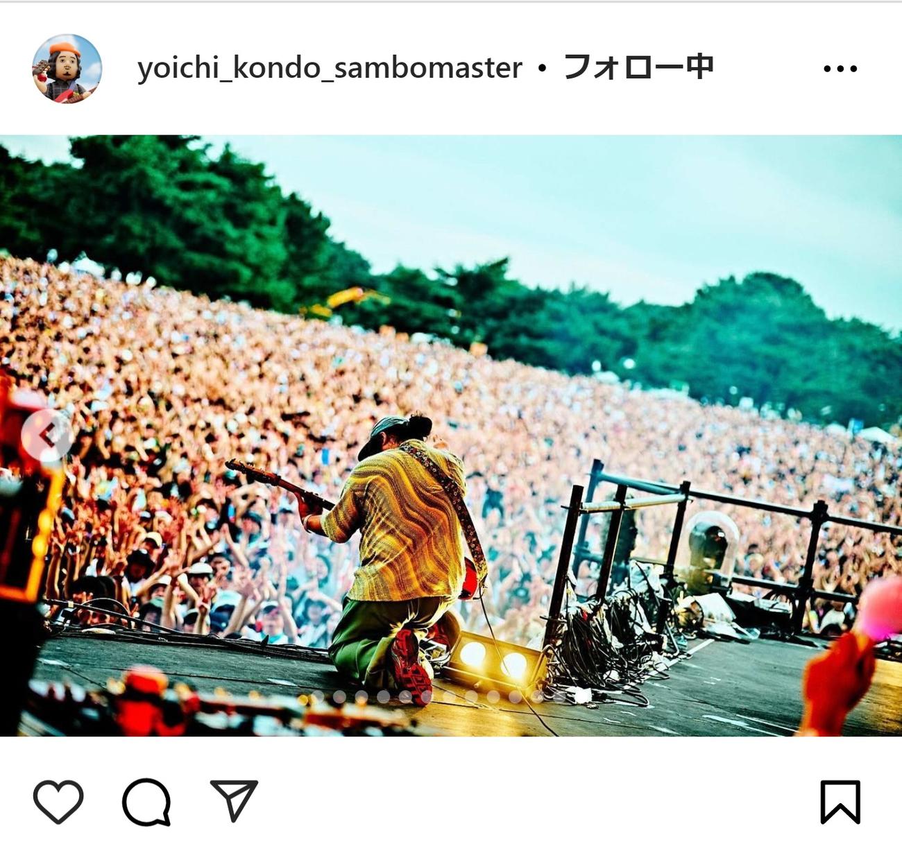 近藤洋一のインスタグラムから