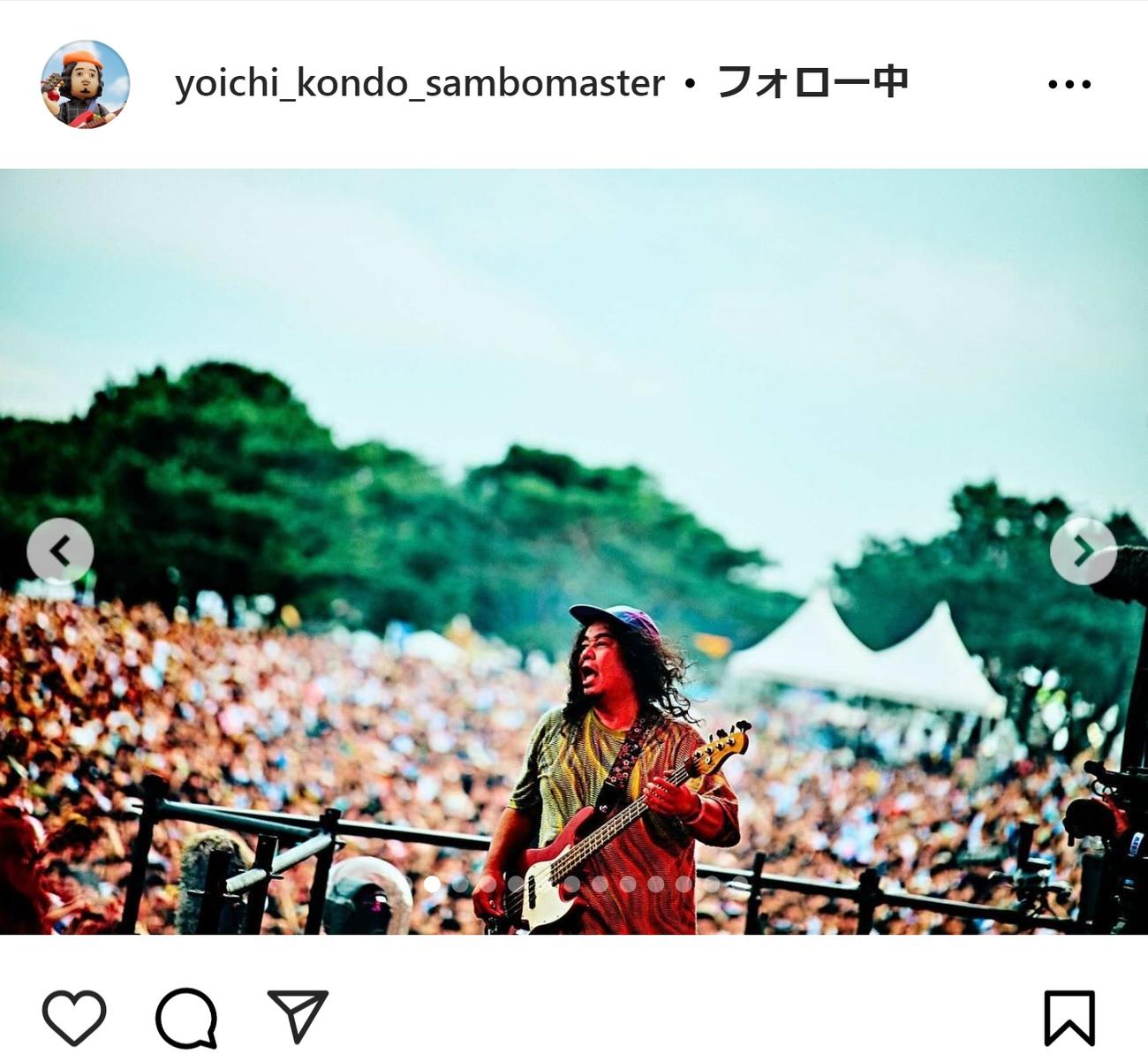 近藤洋一のインスタグラムから