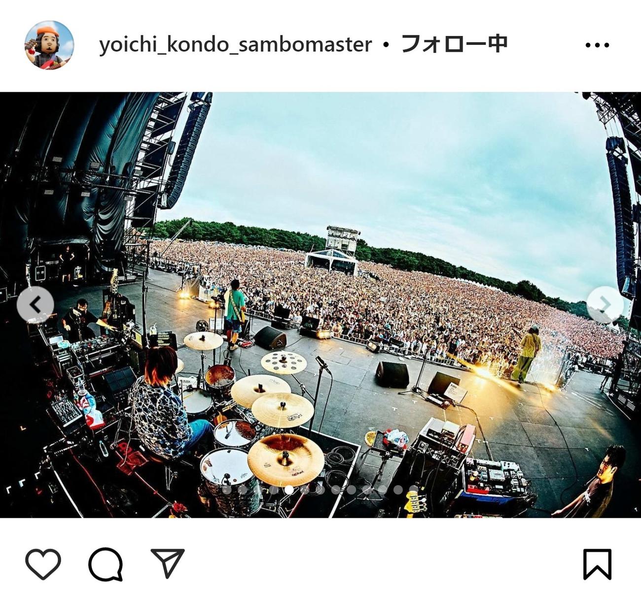 近藤洋一のインスタグラムから