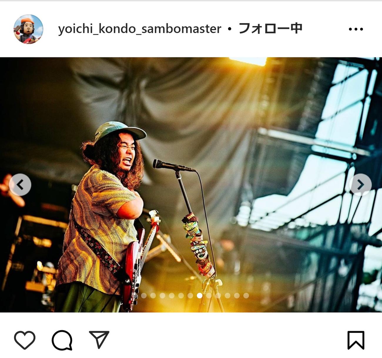 近藤洋一のインスタグラムから