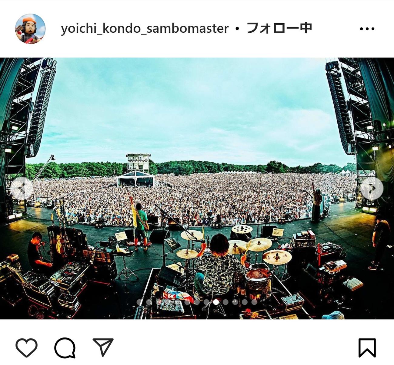 近藤洋一のインスタグラムから