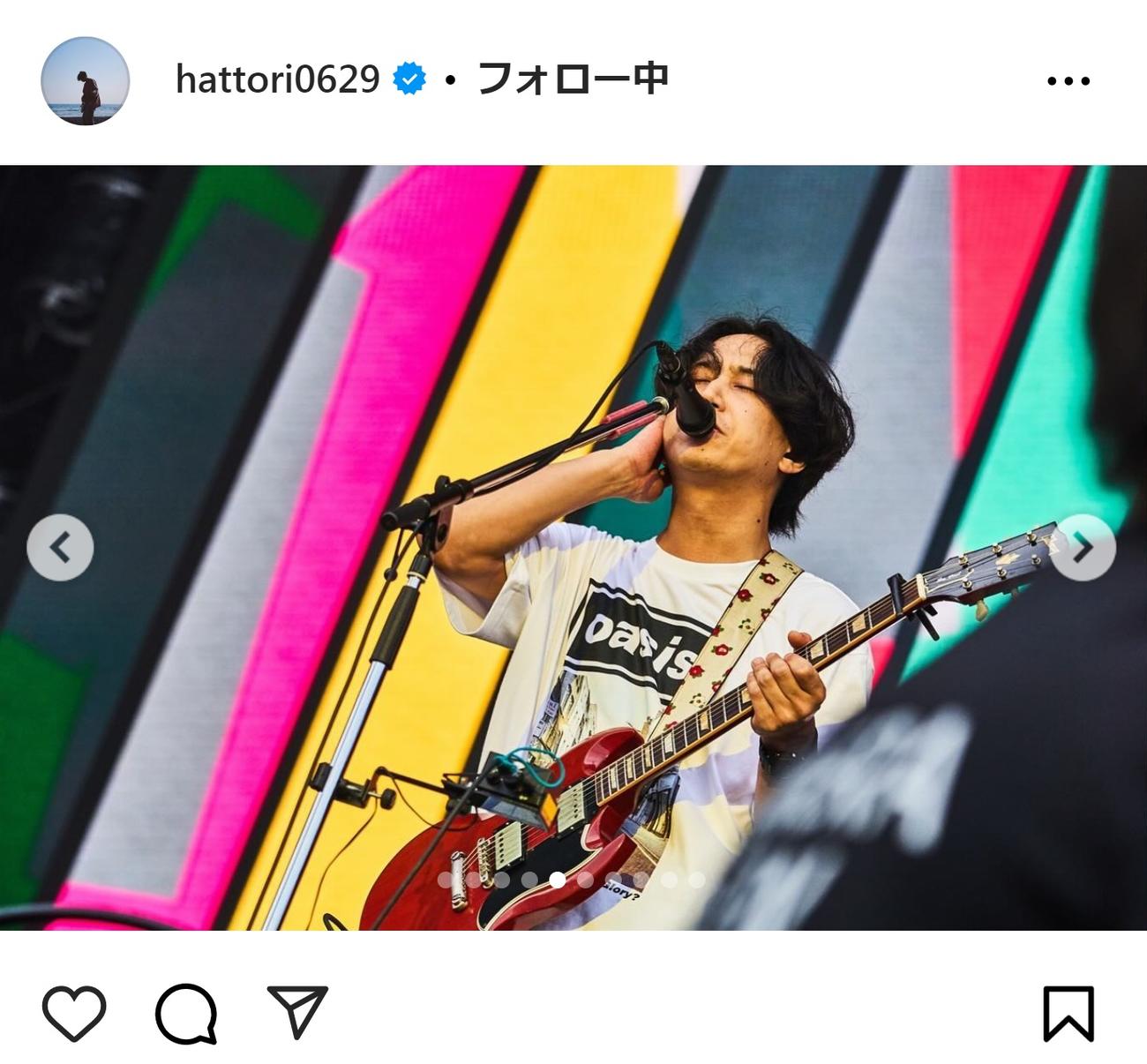 マカロニえんぴつ・はっとりのインすぐラムから
