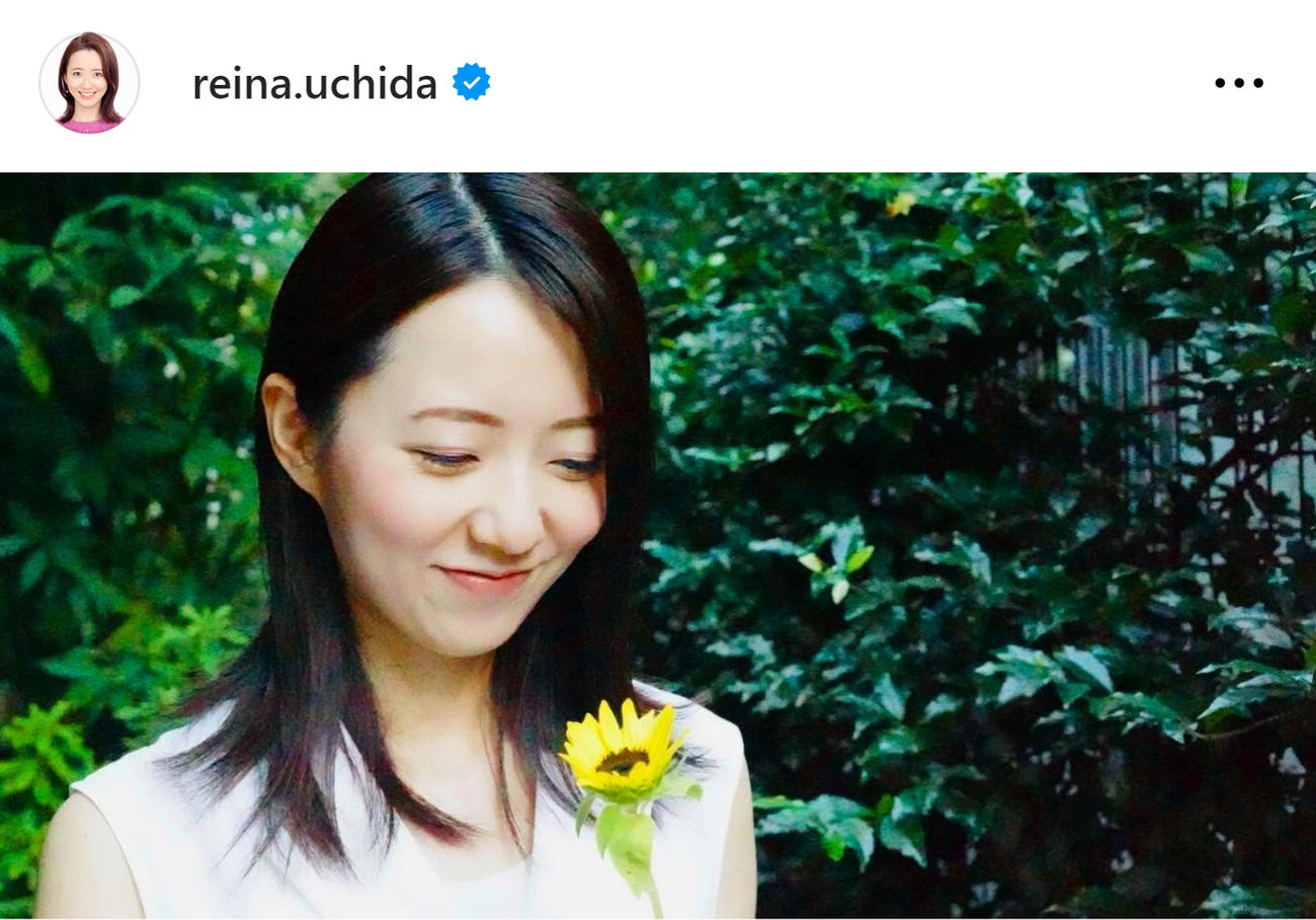フジ内田嶺衣奈アナのインスタグラムから