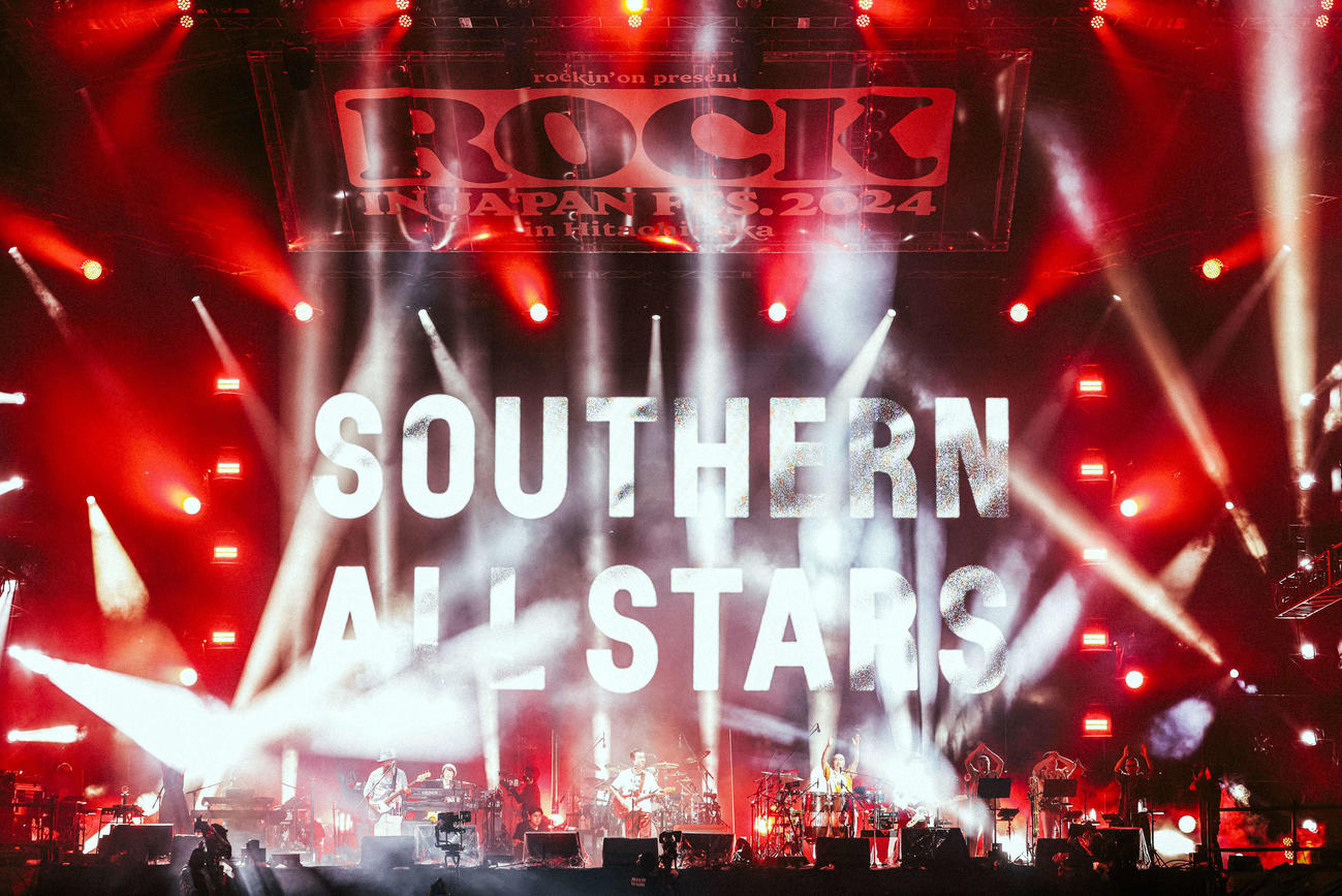 サザンオールスターズの「ROCK IN JAPAN 2024 in HITACHINAKA」ステージ