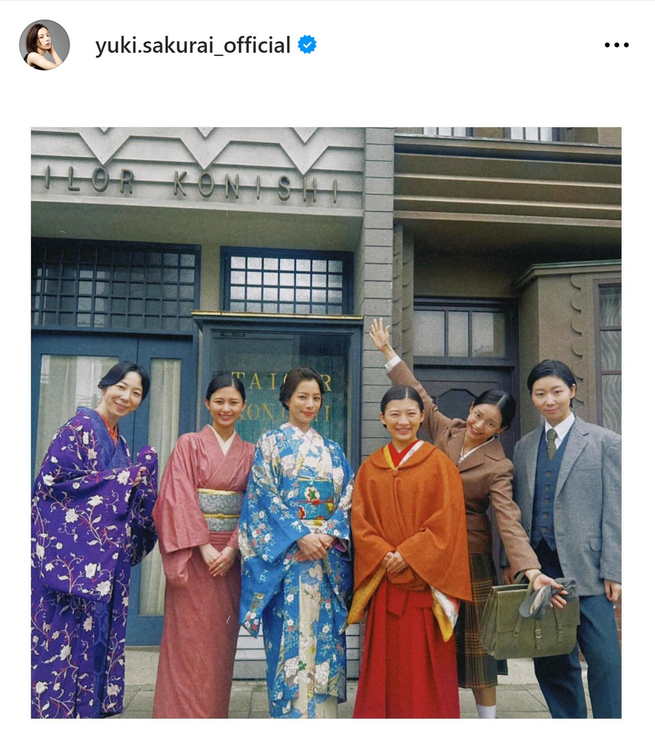 桜井ユキのインスタグラムから