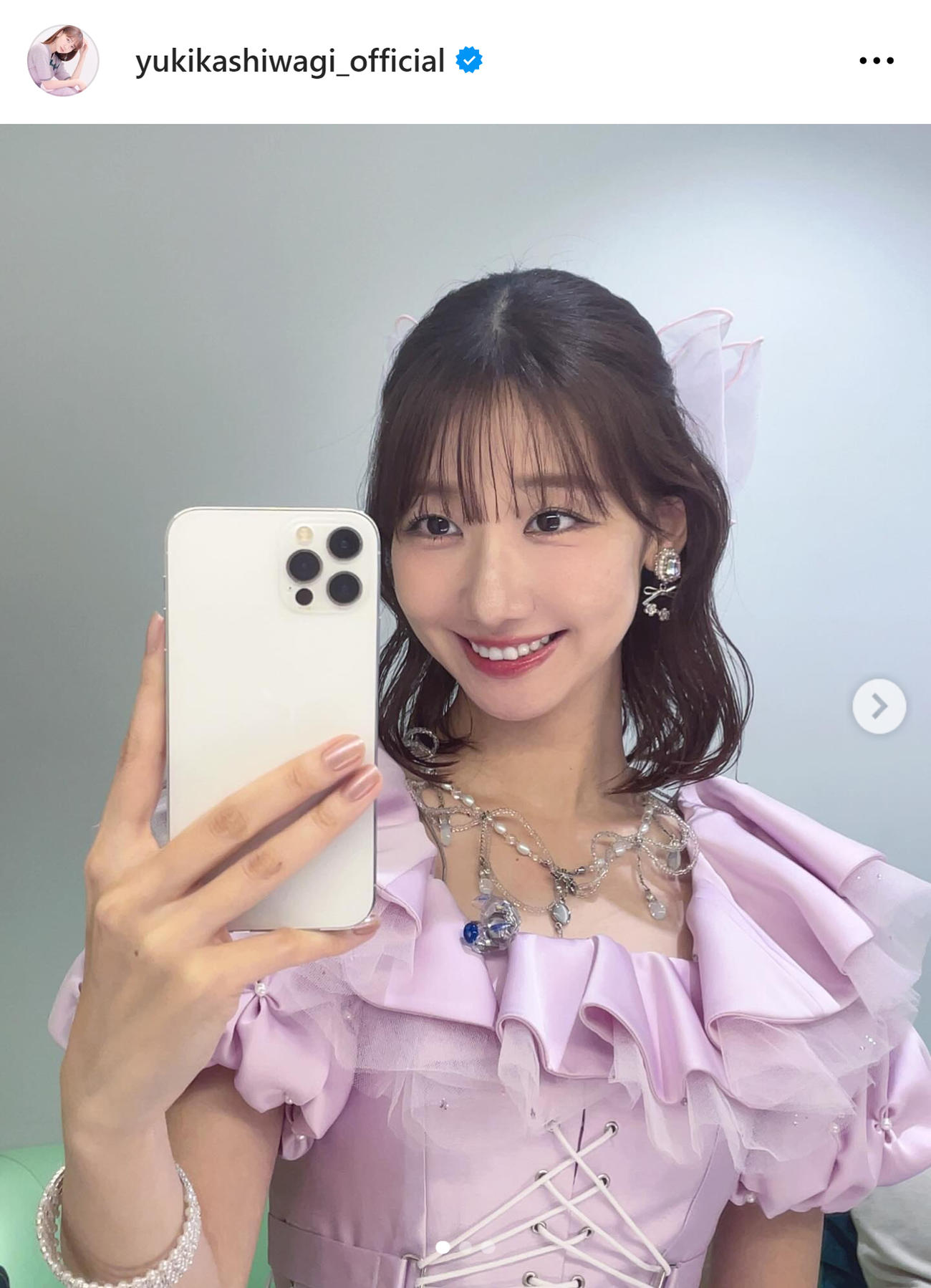 柏木由紀のインスタグラムから