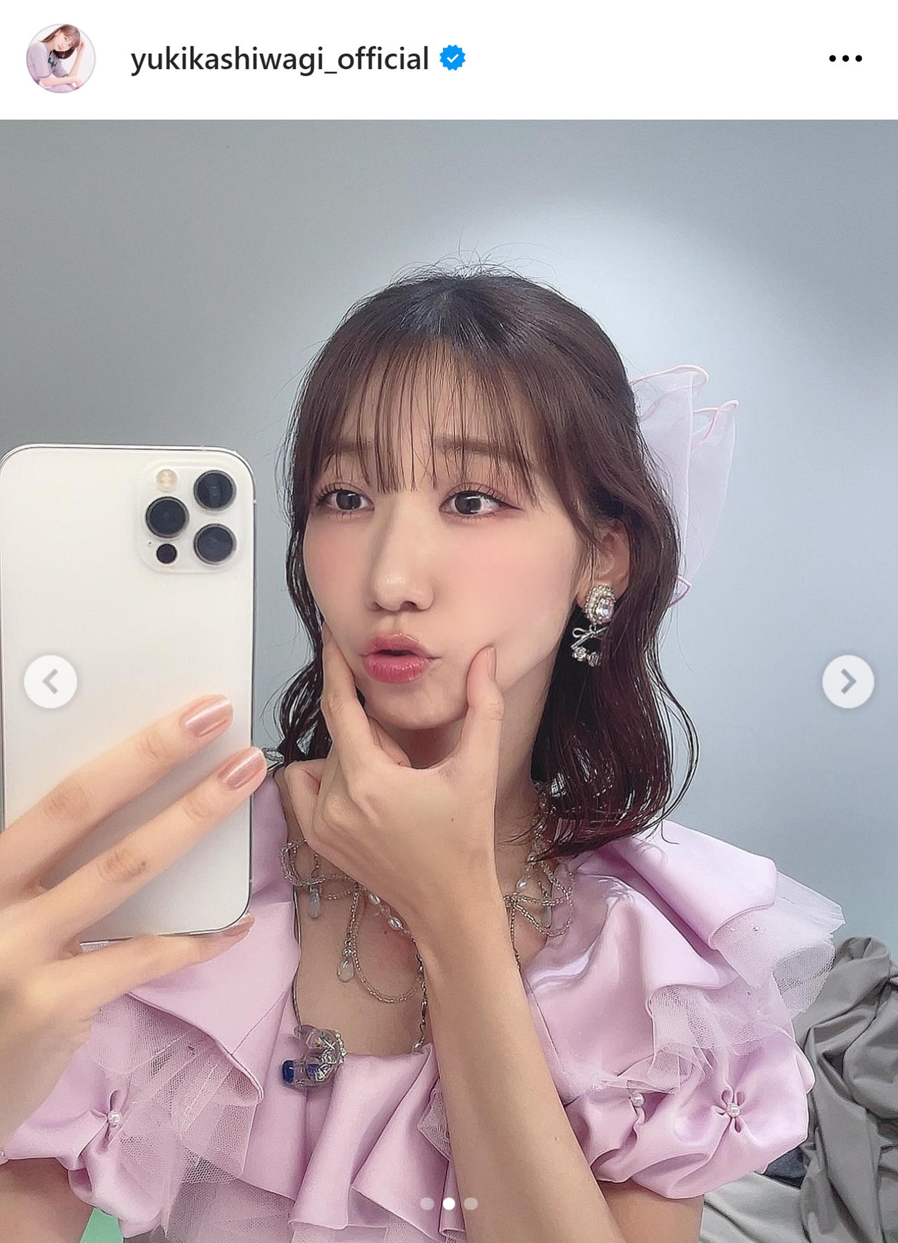 柏木由紀のインスタグラムから