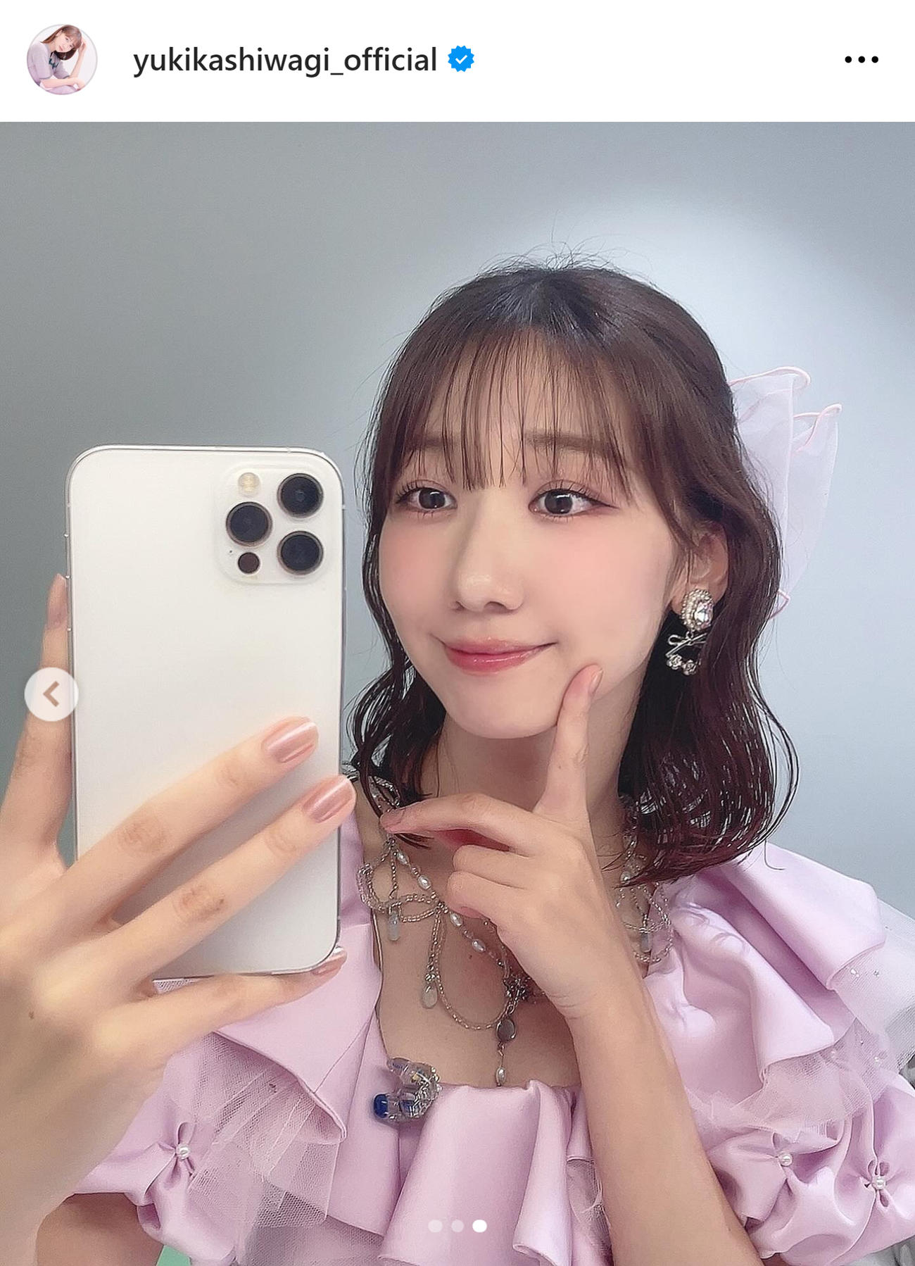 柏木由紀のインスタグラムから