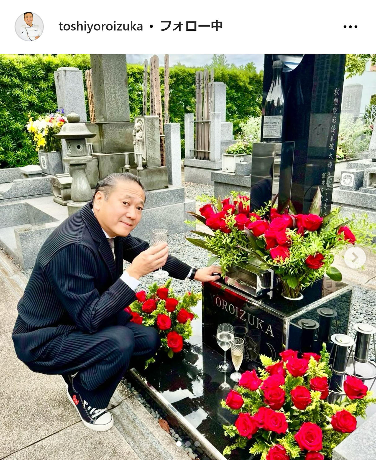 鎧塚俊彦氏のインスタグラムから