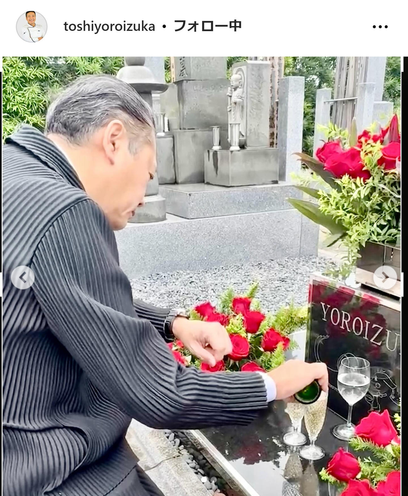 鎧塚俊彦氏のインスタグラムから