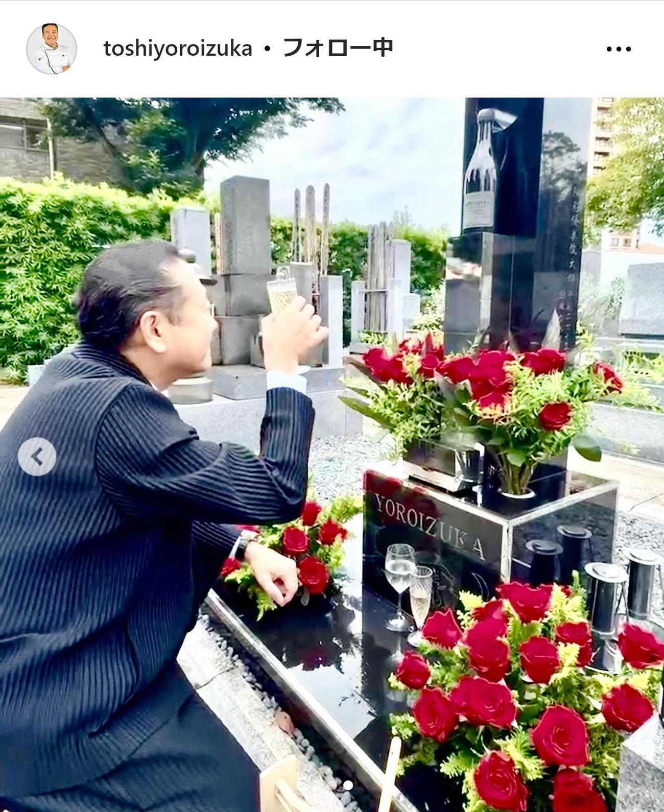 鎧塚俊彦氏のインスタグラムから