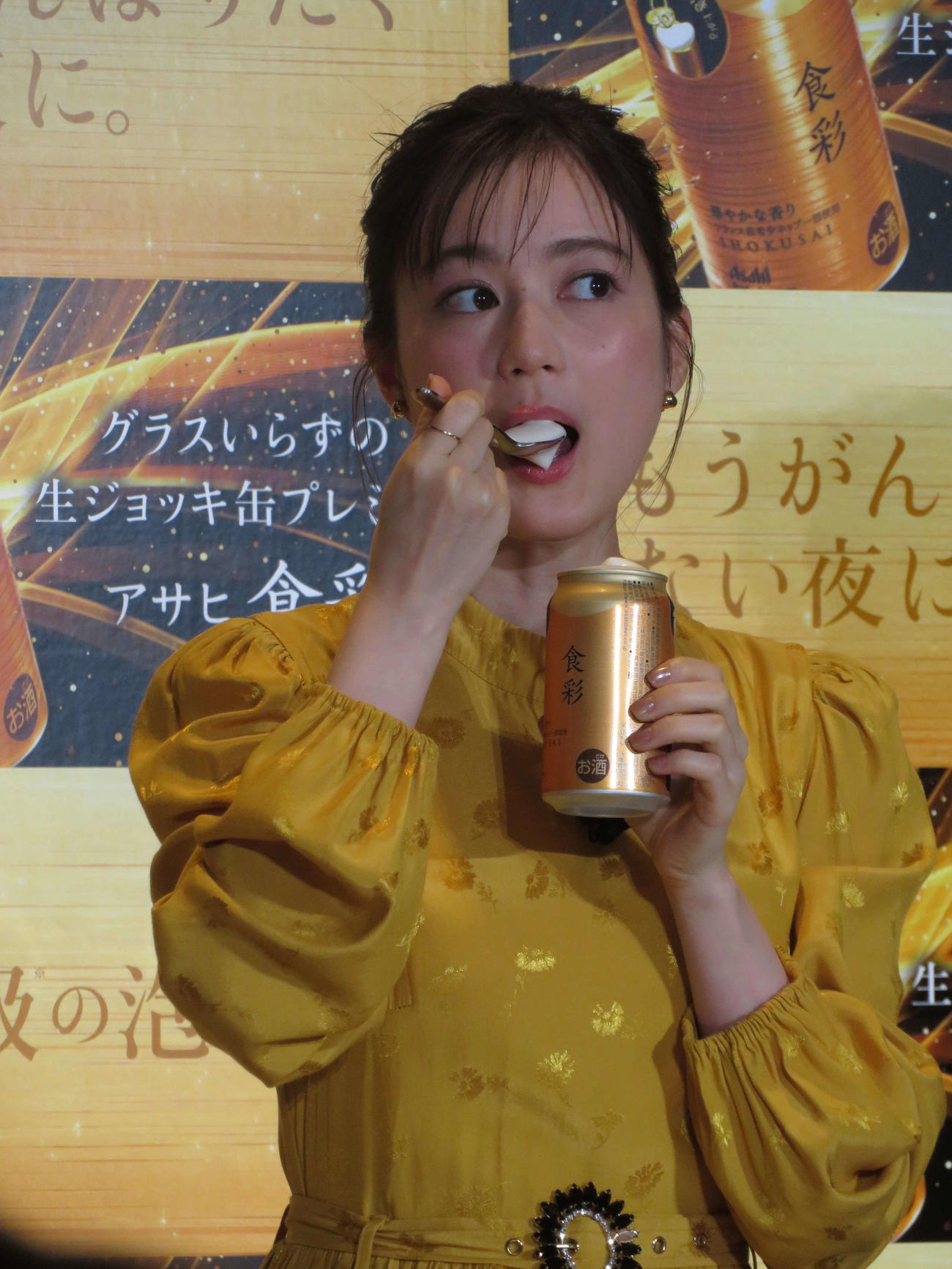 生ジョッキ缶プレミアム「アサヒ食彩」新CM発表会に出席した生田絵梨花
