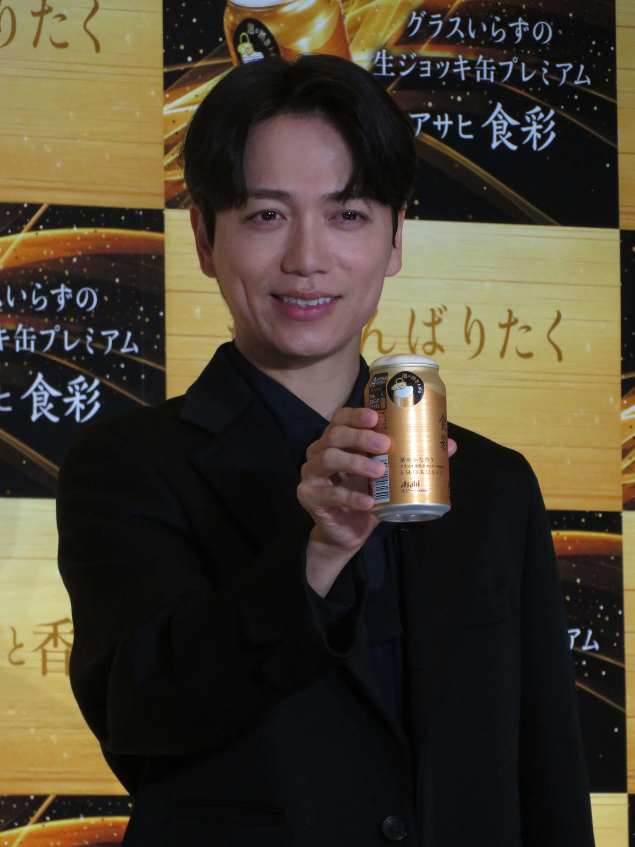生ジョッキ缶プレミアム「アサヒ食彩」新CM発表会に出席した山崎育三郎