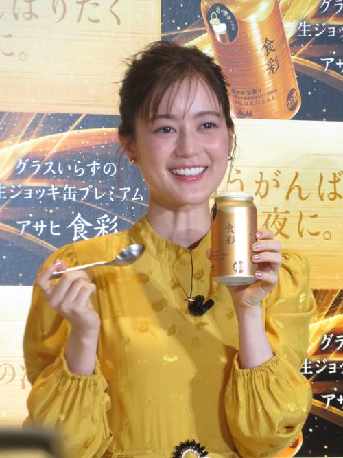 「しゅわわわわ～」生田絵梨花、午前10時から山崎育三郎とグビッと乾杯「なんてぜいたくな日」